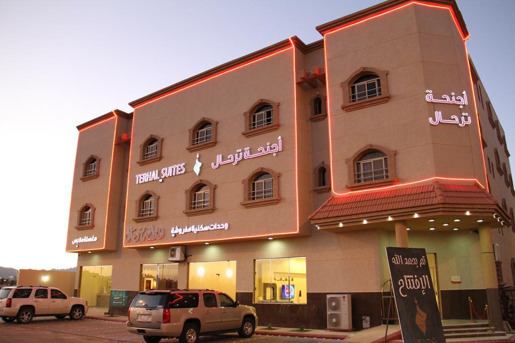 Terhal Hotel Suites Ha'il Ngoại thất bức ảnh