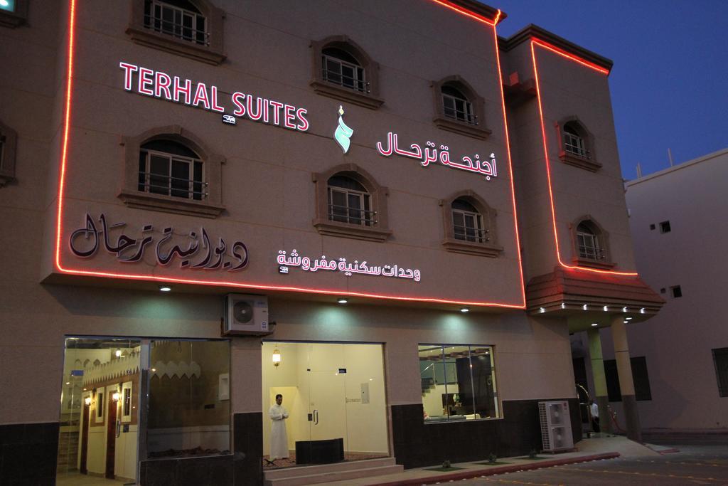Terhal Hotel Suites Ha'il Ngoại thất bức ảnh